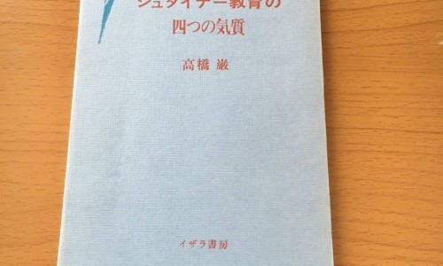 同仁堂牙膏功效与作用-权威同仁堂黄芪霜的作用与功效平台,分享专业同仁堂枣仁安神口服液的功效与作用知识_同仁堂右归丸的功效和作用网
